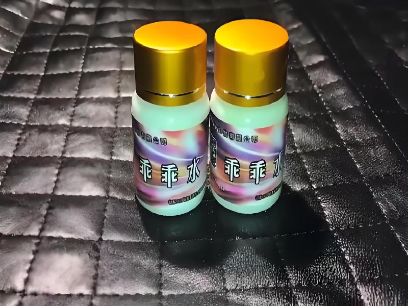 催听迷商城8687-Mg0y型号